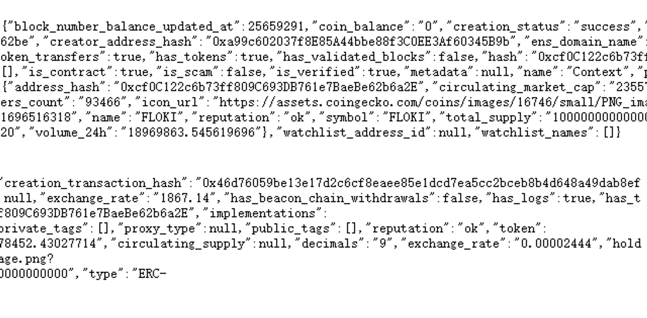 Blockscout کے FLOKI ایتھیریم پتے کا ریکارڈ، جس میں مکمل پتہ، is_verified true، exchange_rate اور FLOKI total_supply دکھائی گئی ہے