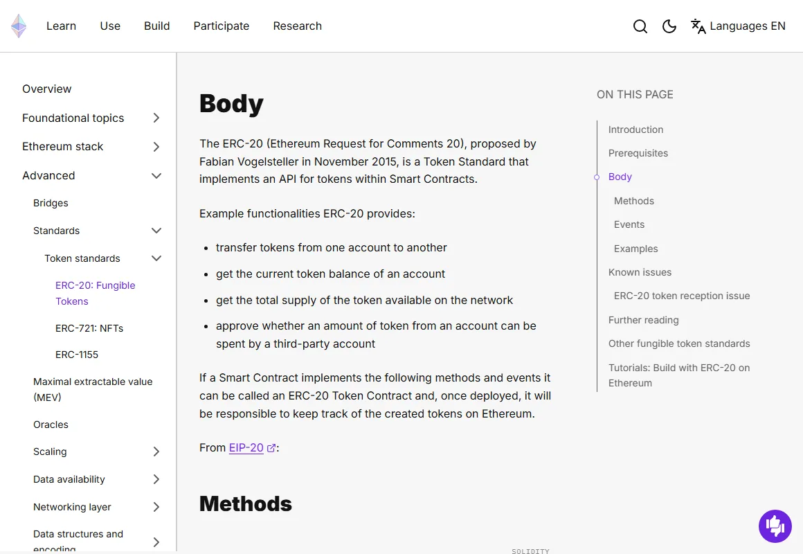 Ethereum.org پر ERC-20 کی وہ خصوصیات جن میں network پر total token supply حاصل کرنا شامل ہے